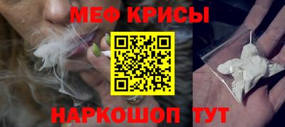 МДПВ Кунгур