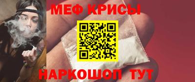 гидра Кумертау