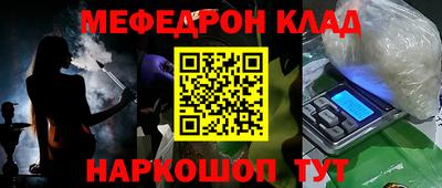 хмурый Кулебаки
