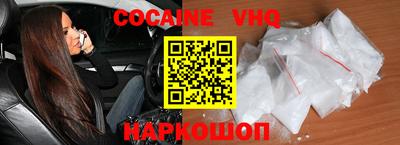МДПВ Кунгур