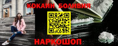 гидра Кумертау