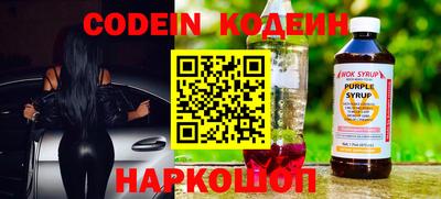 МДПВ Кунгур