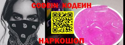 хмурый Кулебаки