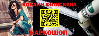 гидра Кумертау
