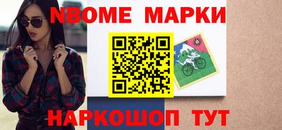 МДПВ Кунгур