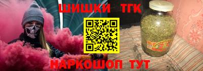 МДПВ Кунгур