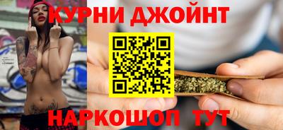 гидра Кумертау