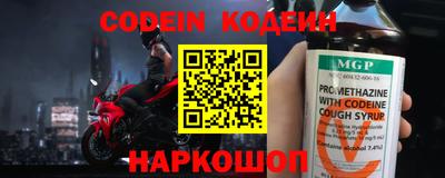 хмурый Кулебаки