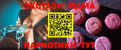 хмурый Кулебаки