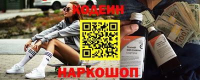 гидра Кумертау
