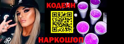 МДПВ Кунгур