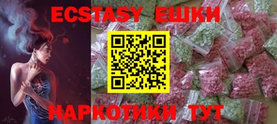 МДПВ Кунгур