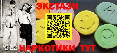 МДПВ Кунгур