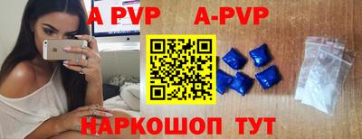гидра Кумертау