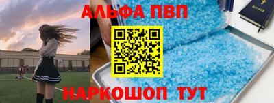 МДПВ Кунгур