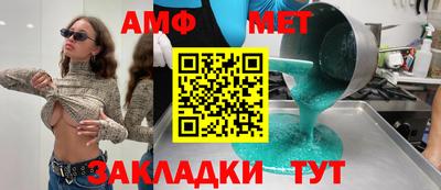МДПВ Кунгур