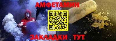 МДПВ Кунгур