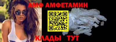 хмурый Кулебаки
