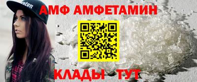МДПВ Кунгур