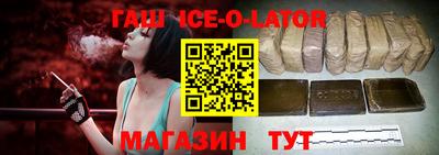 хмурый Кулебаки