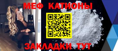 гидра Кумертау